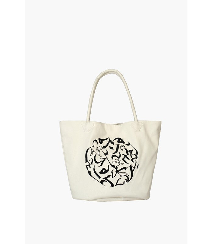 Sac de Plage Spacieux