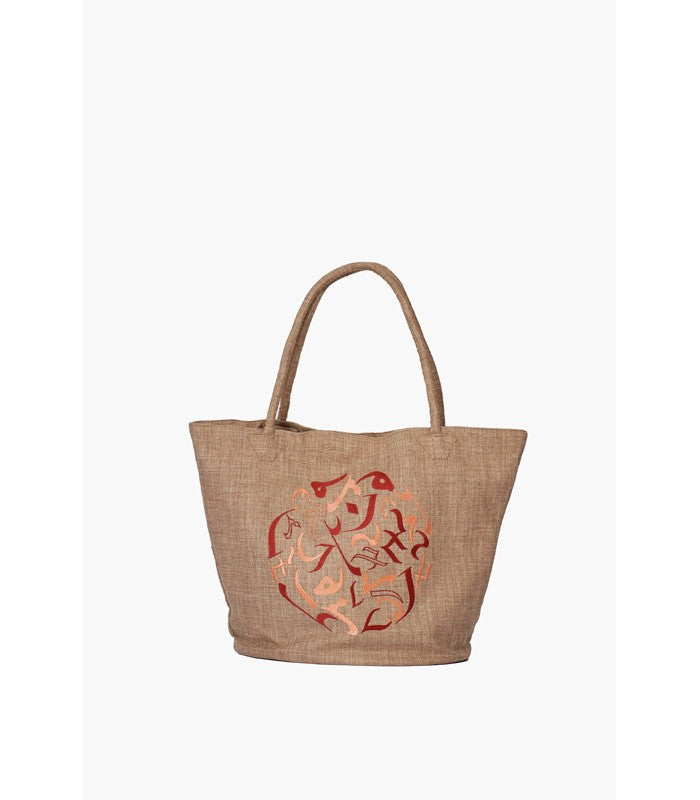 Sac de Plage Spacieux